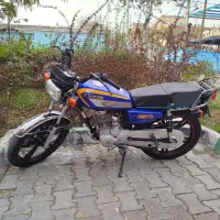 هندا کویر150