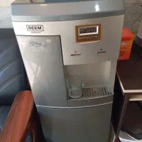 آبسردکن بیم آلمانی