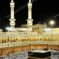 فیش حج تمتع سال ۸۶