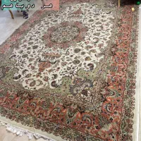 فرش و پادری