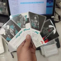 پرس کارت و اسناد قدیمی لمینیت لمینت|خدمات رایانه‌ای و موبایل|زنجان, |دیوار