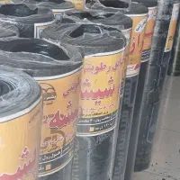 فروش ونصب ایزوگام