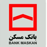 فروش امتیاز طرح ثمر بانک مسکن ۱۲ ماهه و ۱۸ ماهه