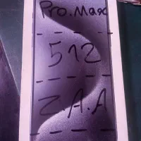 15پرومکس 512 خوش رنگ بنفش|موبایل|ری, شهادت|دیوار