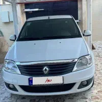 تندر 90پلاس