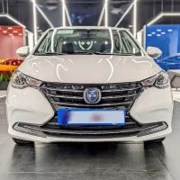 فردا ۵۱۱ چانگان تحویل فوری FMC