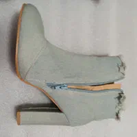 نیم بوت
