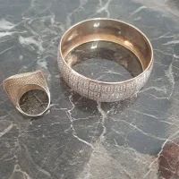 النگو و انگشتر نو +3 درصد|جواهرات|اردبیل, |دیوار