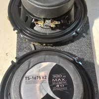 باند پایونیر ۱۶۷۵|قطعات یدکی و لوازم جانبی|بندر انزلی, آخرخط|دیوار