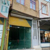 یک مغازه وخانه یا اداری