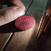 پلاک نقره
