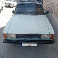 پیکان وانت