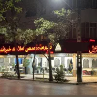 زمین240متری-تراکم-زیاد-بهترین-لوکیشن-خیابان-مهدی