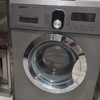 لباس شوی سوخته