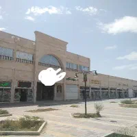 مغازه-حاشیه-80متری-برونسی