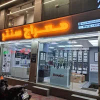 واگذاری فروشگاه کلینیک ساختمانی