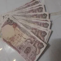 اسکناس ۱۰۰ ریالی بارگاهی|کلکسیون سکه، تمبر، اسکناس|تهران, اسفندیاری|دیوار