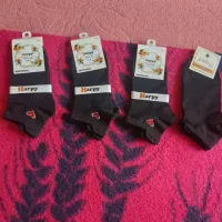 انواع شومیز و لباس زیر زنانه و کیف زنانه