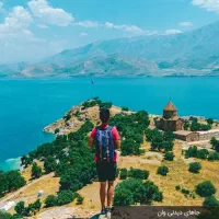 تور وان همه روزه ازتبریز و تهران