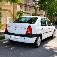 فروش ال ۹۰ تک‌ برگ‌ سند در حد