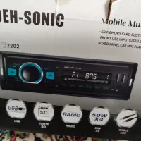 وسایل نقلیه