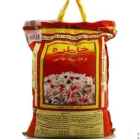 برنج هندی خاطره کیسه قرمز//طبیعت//هزاردستان