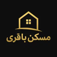 مرکز-تخصصی-زمینهای-فاز-دو-الهیه-دست-اول-بخرید