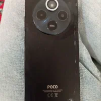 poco c75|موبایل|نقده, |دیوار