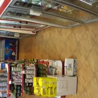استخدام