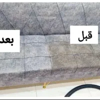 تضمین مارضایت شماست مبل شویی امیر (تخفیف ویژه عید)