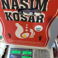 تخم مرغ مارک دارصادراتی