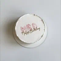 کیک پزی ماری