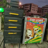 دستگاه بلال تنوری و ذرت مکزیکی