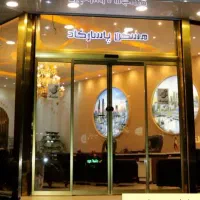 جذب نیرو مشاور در دفتر املاک