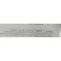 فروش سهند|خودرو سواری و وانت|شیراز, نیستان|دیوار