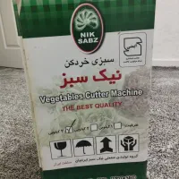 سبزی خردکن|خردکن، آسیاب، غذاساز|قم, پردیسان|دیوار