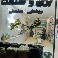 تابلو ال ای دی مغازه