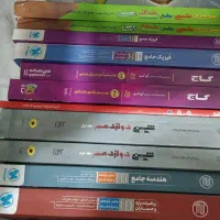 کتاب کنکور|کتاب و مجله آموزشی|قرچک, شهرک گلها|دیوار