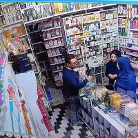 شراکت و مشارکت در عطاری