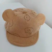 کلاه بچگانه