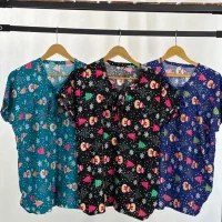 اتوکار خانم جهت تولیدی