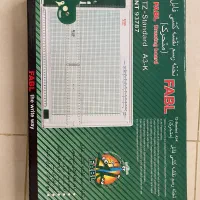 تخته رسم