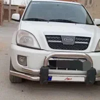 x33کم کار مدل ۹۰