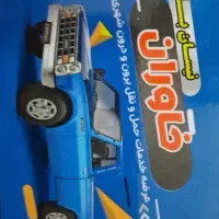 نیسان بار خاوران