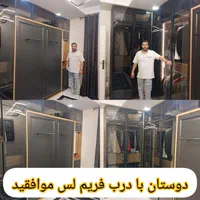 تخت تاشو فریم لس از تولید به مصرف|تخت و سرویس خواب|تهران, یافت‌آباد|دیوار