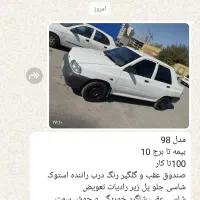 پراید ۱۳۱ بسیار تمیز مخصوص مصرف کننده|خودرو سواری و وانت|مشهد, احمدآباد|دیوار