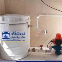 لوله کشی و برق کشی و سرویس کولر آبی و تاسیسات|خدمات پیشه و مهارت|خاش, |دیوار