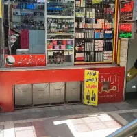 فروشنده خانم لوازم ارایشی|استخدام بازاریابی و فروش|بجنورد, |دیوار