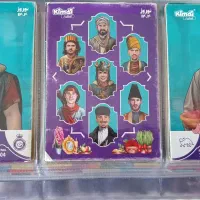 آلبوم با کیمدی|کلکسیون و سرگرمی|قم, شهرک مهدیه (مدرس)|دیوار