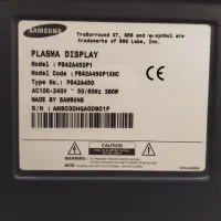 تلوزیون سامسونگ ۵۲ اینچ شکسته وخراب|تلویزیون و پروژکتور|اهواز, کیانپارس |دیوار